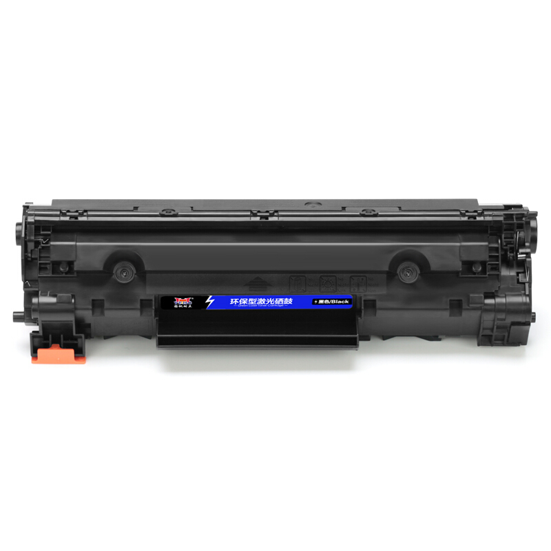 扬帆耐立 YFHC CC388A 硒鼓 黑色 双支装 适用惠普HP M1136 P1007 1108 1106 1008 m1216 1213 126 226 128 计价单位:套