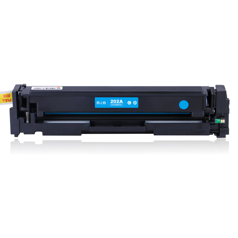 格之格 G&G NT-CH202TFC 粉盒 青色 适用HP Color LaserJet M254dw M254nw M281FDN M281FDW M280NW 计价单位:支