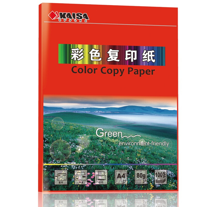 凯萨 KAISA KS-98599 彩色复印纸 红色 80g A4 100张100张/包 计价单位:包