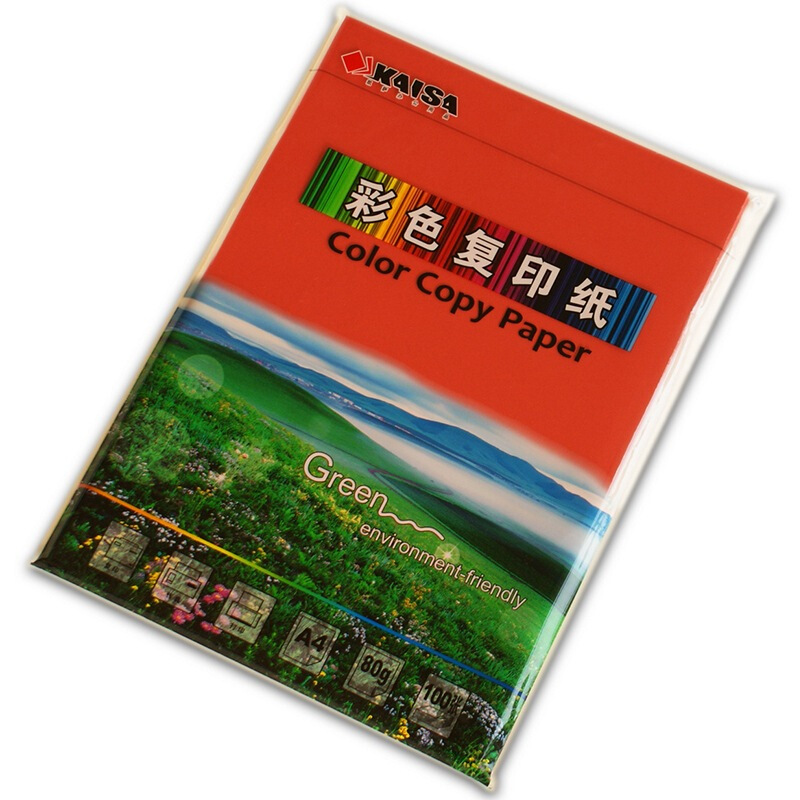 凯萨 KAISA KS-98599 彩色复印纸 红色 80g A4 100张100张/包 计价单位:包