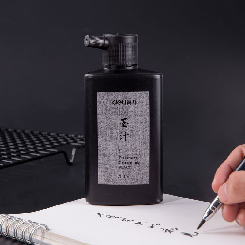 得力 deli 74292 墨汁 250ml 计价单位:瓶