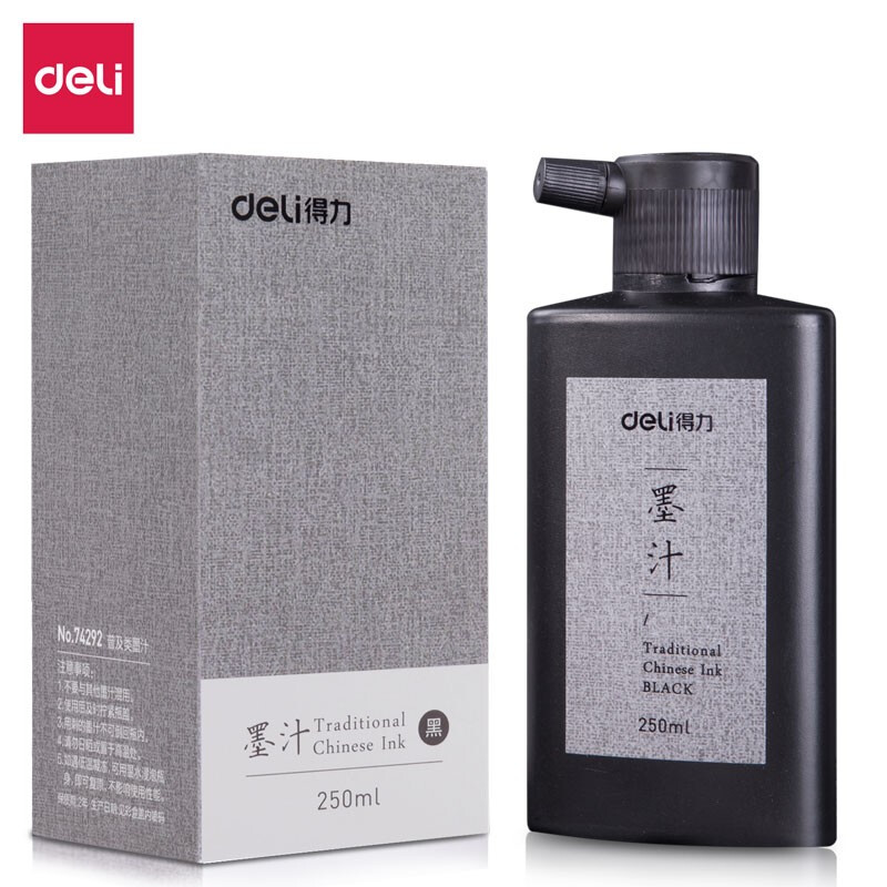 得力 deli 74292 墨汁 250ml 计价单位:瓶