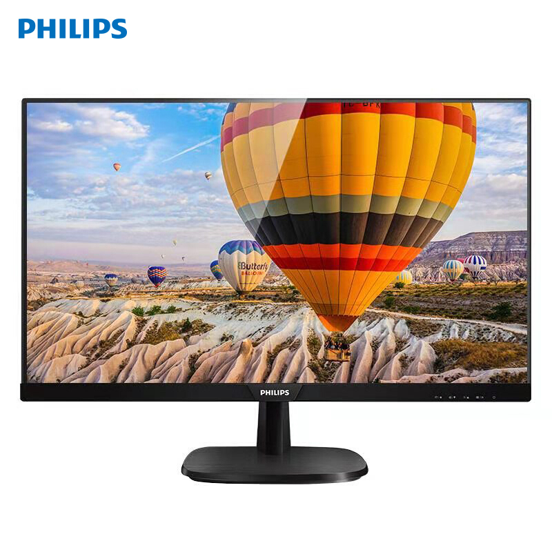 飞利浦 PHILIPS 243V7QDSB 23.8英寸显示器 IPS 75Hz 低蓝光 内置电源 可壁挂 HDMI 计价单位:台