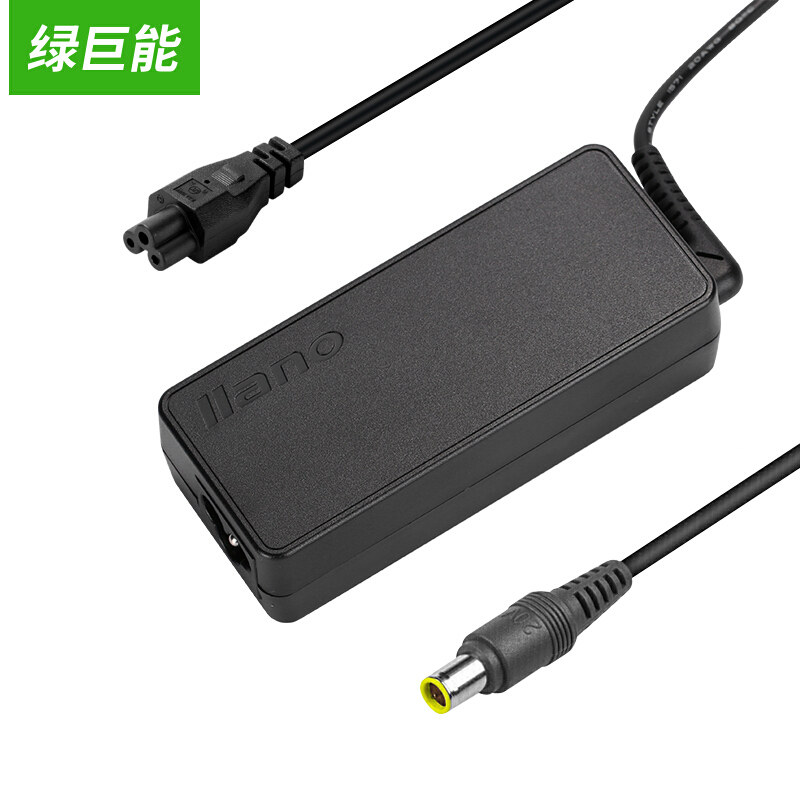 绿巨能 Llano 20V 4.5A 联想ThinkPad笔记本电源适配器电脑充电器 圆口 带针 计价单位:台