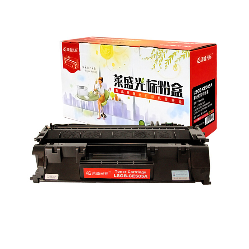 莱盛光标 LSGB LSGB-CE505A 粉盒 黑色 适用HP LJP2035 P2055 CANON LBP-6300 6650 计价单位:支