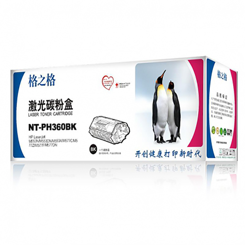 格之格 G&G NT-PH360BK 硒鼓 黑色 适用:HPLaserJetM553NM553DNM553XM577C 计价单位:支