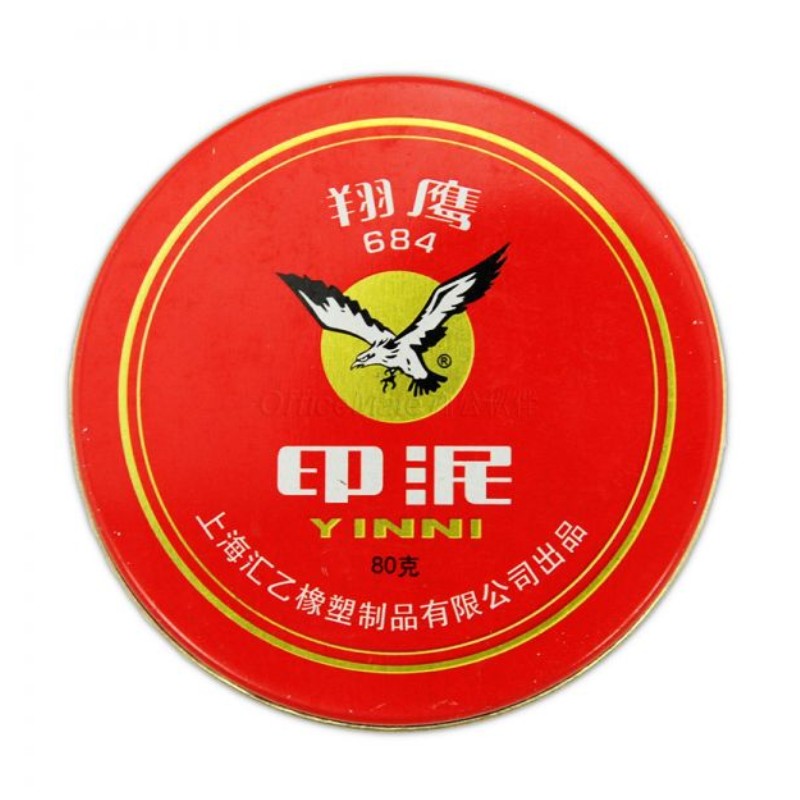 E01a44db de47 4c67 8094 f28f0e212fa6