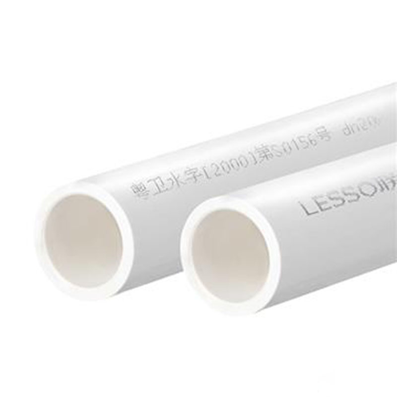 联塑 LESSO De32*4.4 PPR给水管 2.0MPa  计价单位: 米