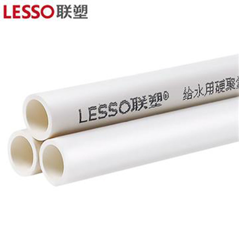 联塑 LESSO De32*4.4 PPR给水管 2.0MPa  计价单位: 米