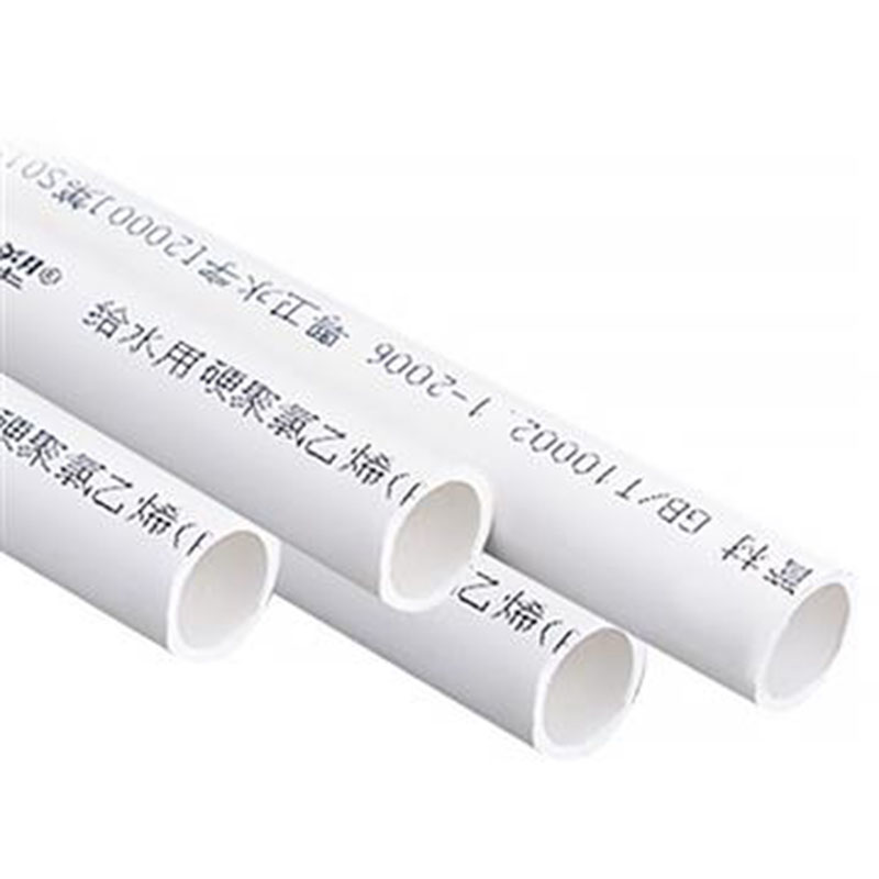 联塑 LESSO De32*4.4 PPR给水管 2.0MPa  计价单位: 米