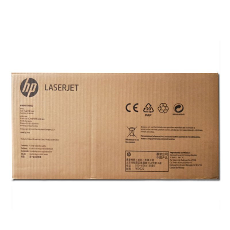 惠普 HP W9048MC 碳粉收集器 黑色适用E77822 77825 77830dn 计价单位:个