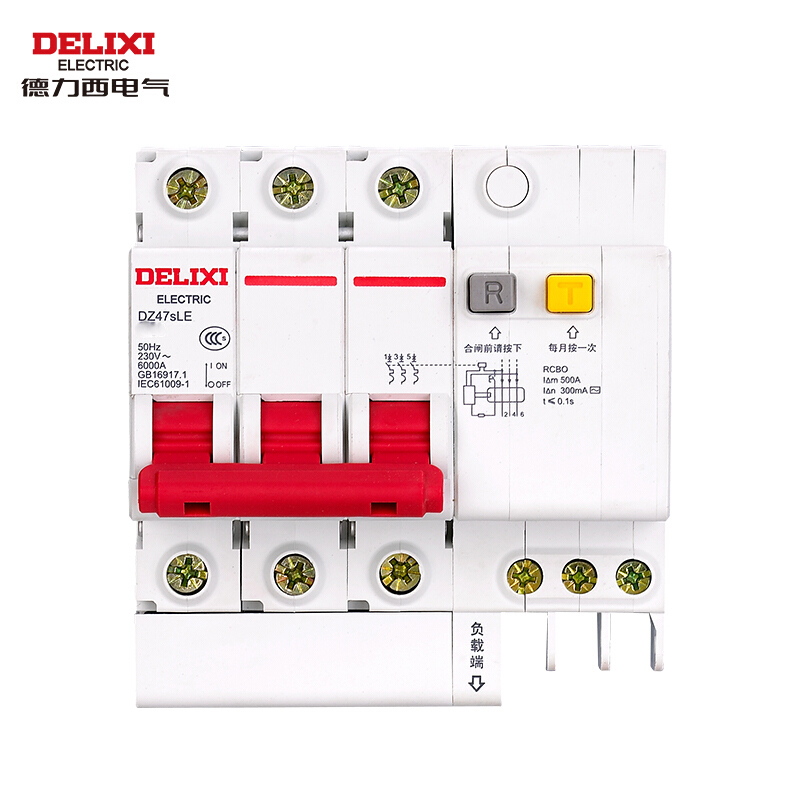 德力西 Delixi DZ47SLEN3C63 空气开关 小型断路器带漏保 DZ47sLE 3P C 63A 计价单位:个