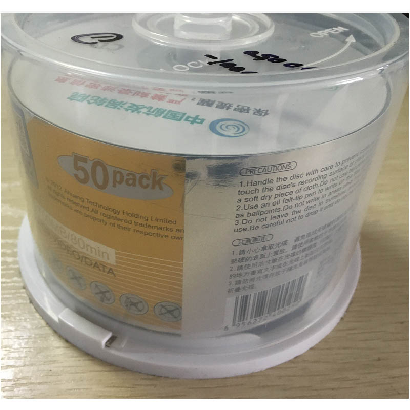 亚皇 AHUANG 700MB 光盘  CD-R  80min 50张/盒  计价单位:张