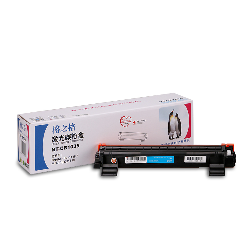 格之格 G&G NT-CB1035 硒鼓 黑色 适用兄弟1618 1618w 联想m7206 m7206w m7216 lj2205 lt201 计价单位:支