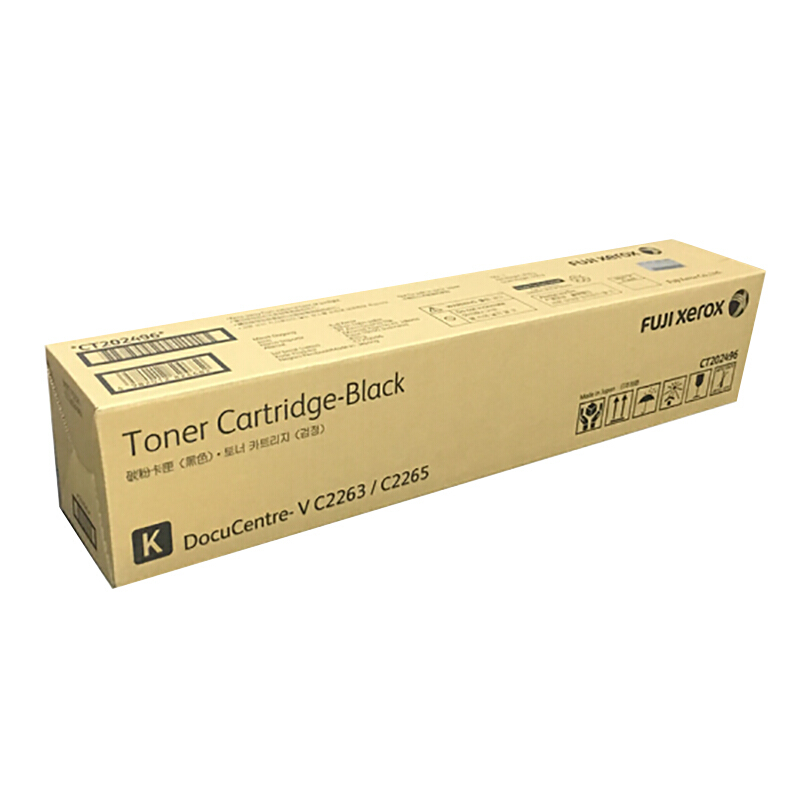 富士施乐 FUJI XEROX CT202496 墨粉盒  黑色 适用于2263 2265机型 计价单位:个 富士施乐 FUJI XEROX CT202496 墨粉盒  黑色 适用于2263 2265机型 计价单位:个