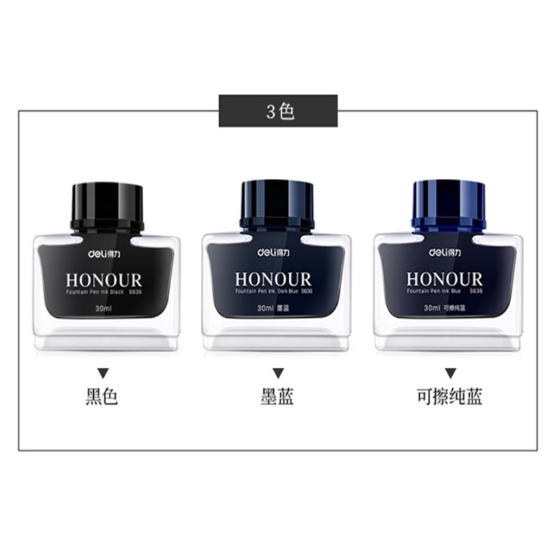 得力 deli s636 非碳素钢笔墨水 30ml/瓶 墨蓝 计价单位:瓶