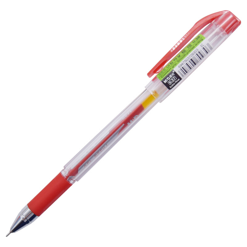 6e8fff39 0618 40af 86b5 27a71cc67773