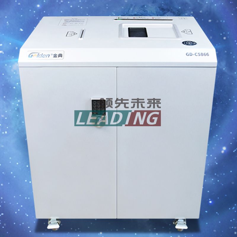 金典  GD-C5866 专业碎卡粉碎机 银行专用碎卡机 保密等级5级 可碎光盘 卡 段状 计价单位:台