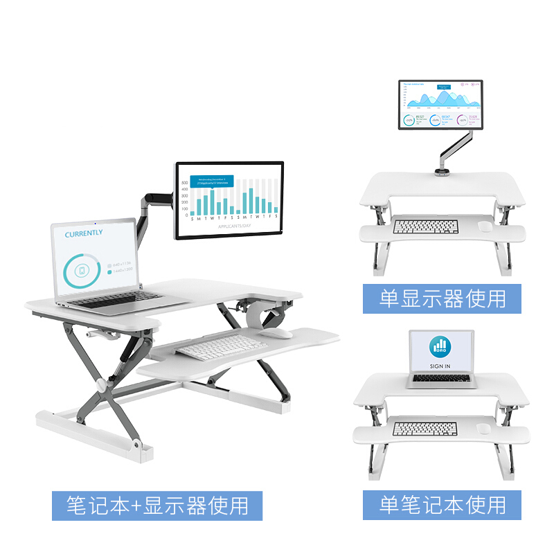 乐歌 Loctek M9S 升降桌 坐站办公 可折叠 宽690*深500mm 雅白 计价单位:个