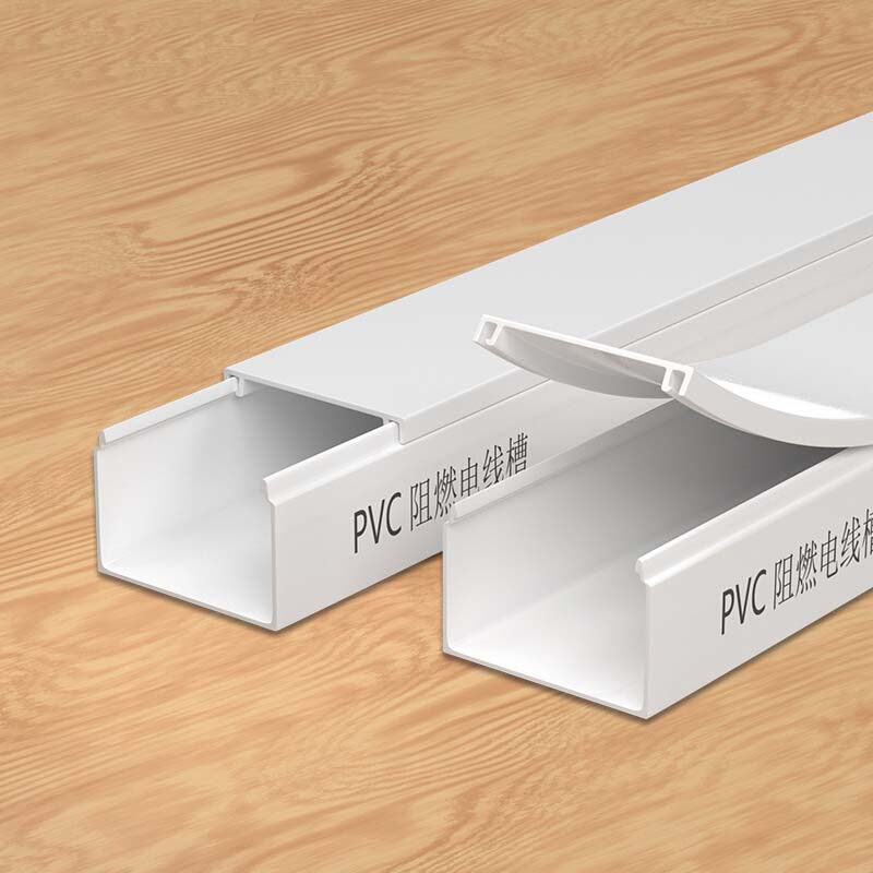 顾致  40*20mm  穿线管 国标PVC塑料走线槽家用 2米  计价单位:根