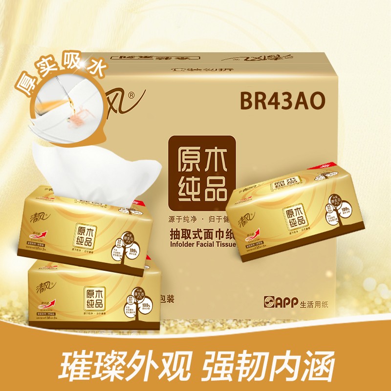 8e02924f 9044 44f3 a1ad f2ac4b240b1a