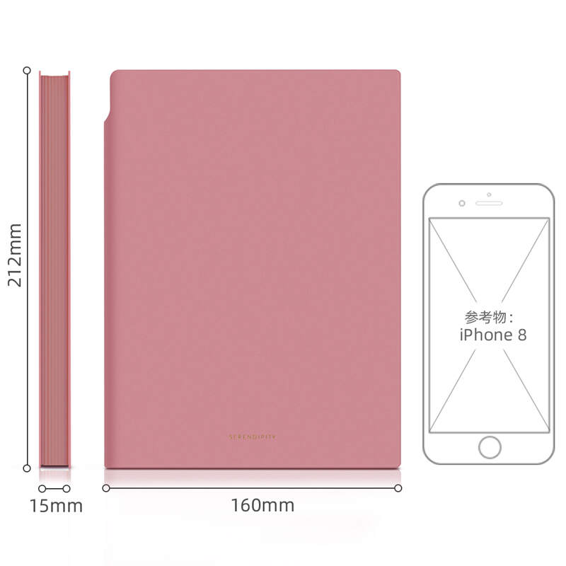 得力 deli 22290 记事本 A5 112张 莫兰迪红色  计价单位:本