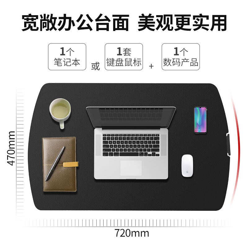 宜客乐思 ECOLUS LS04BK 升降办公桌 坐站交替 黑色 计价单位:个