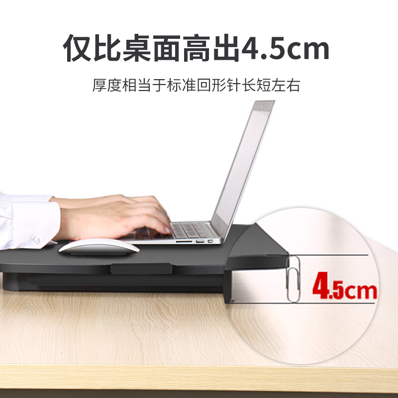 宜客乐思 ECOLUS LS04BK 升降办公桌 坐站交替 黑色 计价单位:个