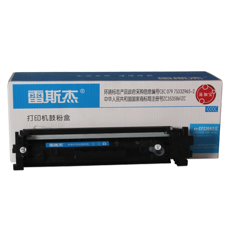 雷斯杰 KY-CF230A 粉盒 黑色 标准易加粉 适用惠普HP M206 227 203 230 计价单位:支