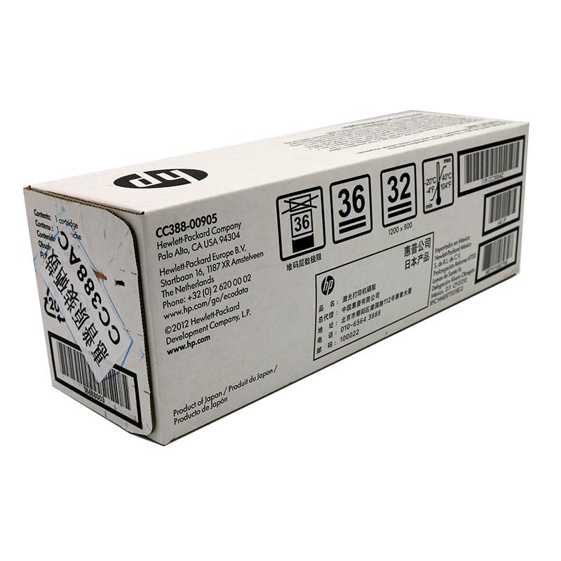 惠普 HP CC388AC 硒鼓 黑色 1500页 适用P1007 P1008 P1106 P1108 M1136 M1219nf M1213nf 计价单位:支