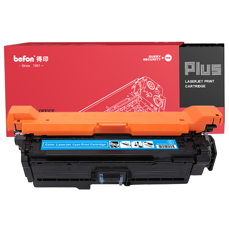 得印 BEFON PLUS BF-CE401A 硒鼓 蓝色 适用HP LaserJet M551n M575dn M575fw M551n M551dn M575c 计价单位:支