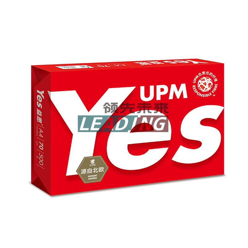 益思 Yes A4 70g 复印纸 500张/包 5包/箱 红色包装 计价单位:包