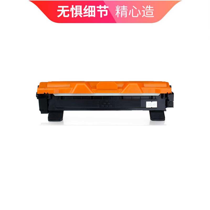 天威 PRINT-RITE PR-P115 粉盒 黑色 适用富士施乐 M115b M115fs M118w M118z P115b CT202138 CT351006 计价单位:个