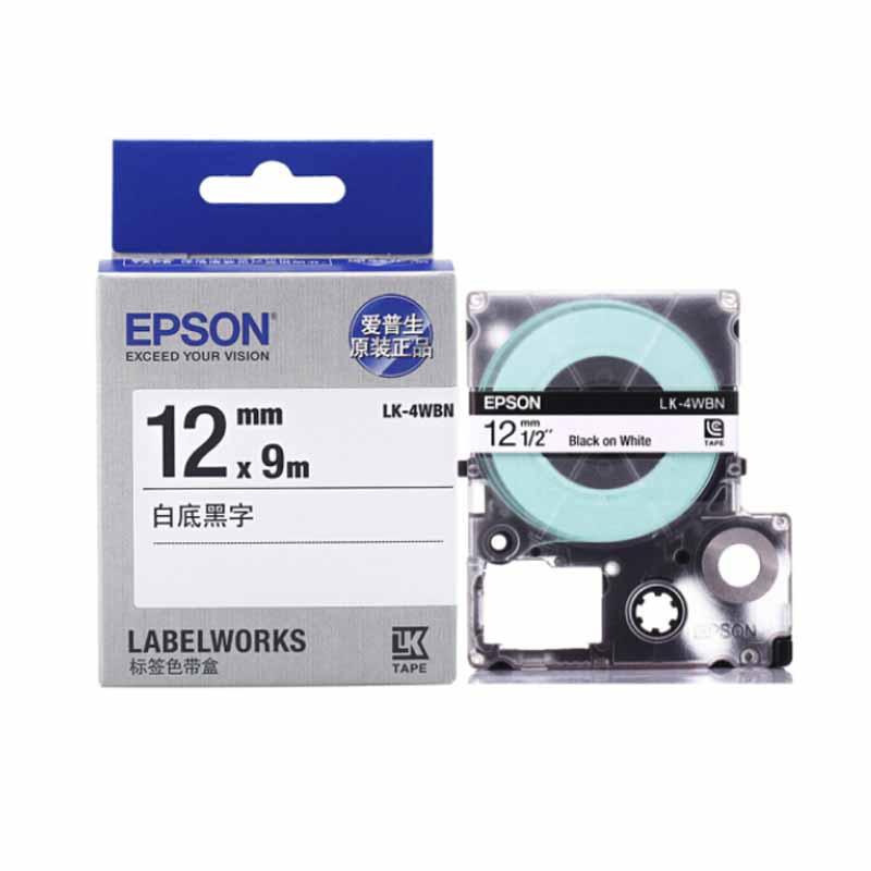 爱普生 EPSON LK-4WBN 标签机色带 12mm 白底黑字 适用于LW-K400L LW-600P LW-700 LW-1000P LW-Z700 LW-Z900 计价单位:个 爱普生 EPSON LK-4WBN 标签机色带 12mm 白底黑字 适用于LW-K400L LW-600P LW-700 LW-1000P LW-Z700 LW-Z900 计价单位:个