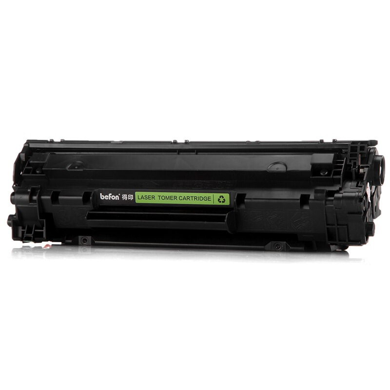 得印 befon CE278A 硒鼓 易加粉 黑色 双支装 4200页 适用惠普HP Laser Jet Pro P1566 P1567 P1568 P1569 P1606 P1606DN 计价单位:套