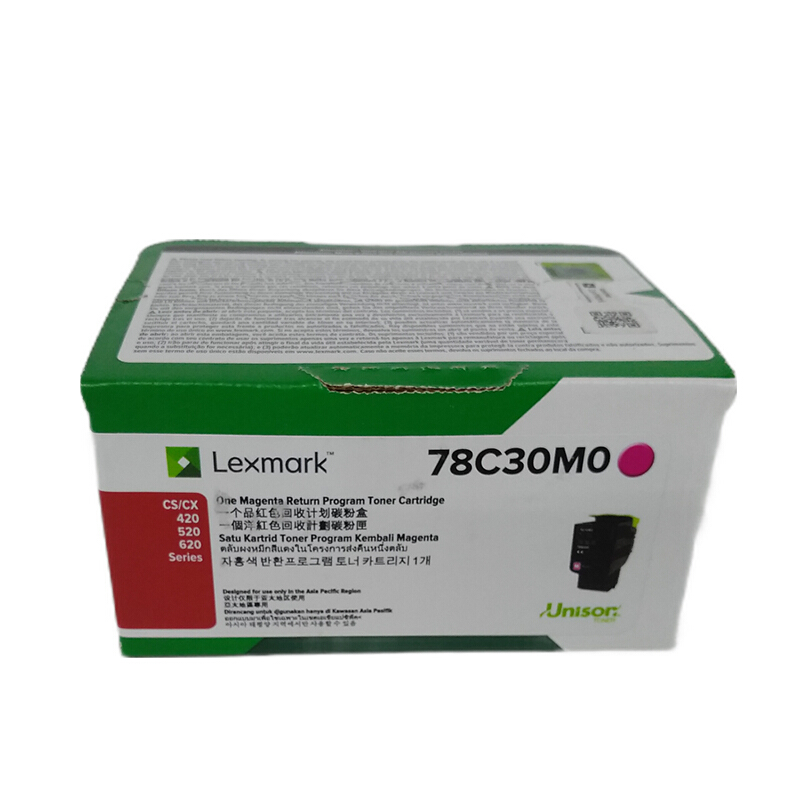 利盟 Lexmark 78C30M0 粉盒 红色  约1400页 适用于CS421 21dn CX422adn 22 622ade 计价单位:支