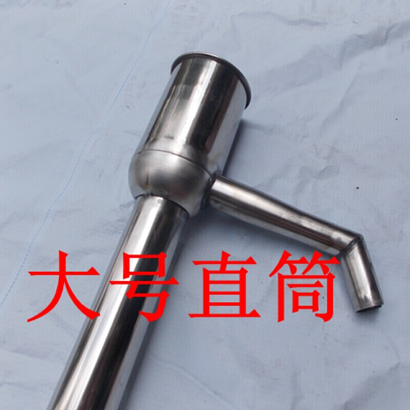 景萦忻 120cm 手摇泵 大号直筒型 不锈钢油抽子 计价单位:个