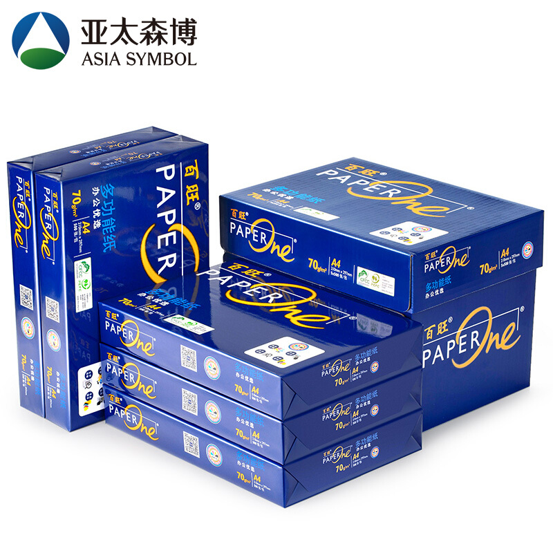 亚太森博  80g A4 蓝百旺 复印纸 500张/包  5包/箱  2500张 计价单位:箱 亚太森博  80g A4 蓝百旺 复印纸 500张/包  5包/箱  2500张 计价单位:箱