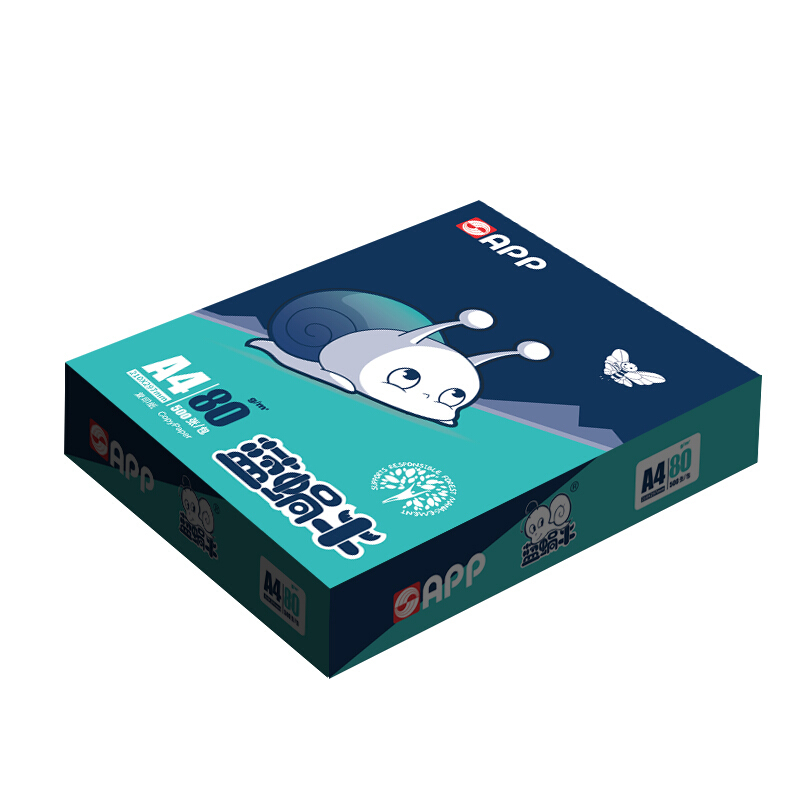 金光 A4 80g 蓝蜗牛复印纸 500张/包 5包/箱 共2500张 计价单位:箱