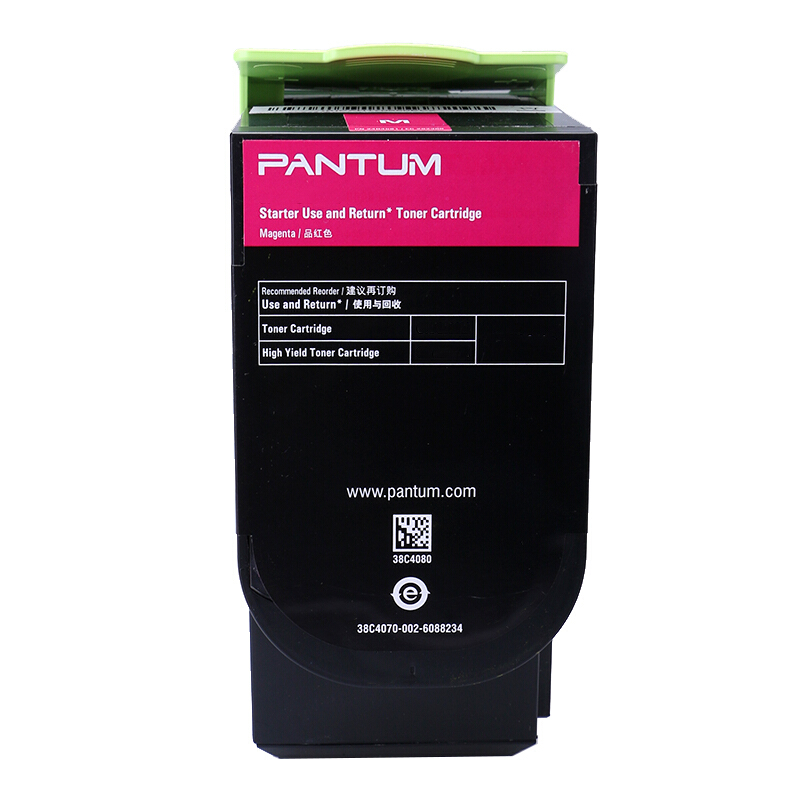 奔图 PANTUM CTL-300M 碳粉盒 红色 1400页 适用于CP2300DN CP2506DN PLUS CM7105DN 计价单位:个