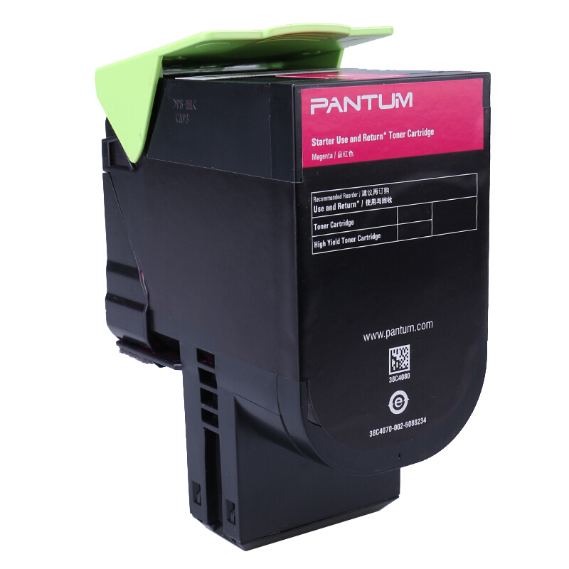 奔图 PANTUM CTL-300M 碳粉盒 红色 1400页 适用于CP2300DN CP2506DN PLUS CM7105DN 计价单位:个