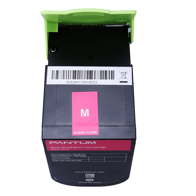 奔图 PANTUM CTL-300M 碳粉盒 红色 1400页 适用于CP2300DN CP2506DN PLUS CM7105DN 计价单位:个