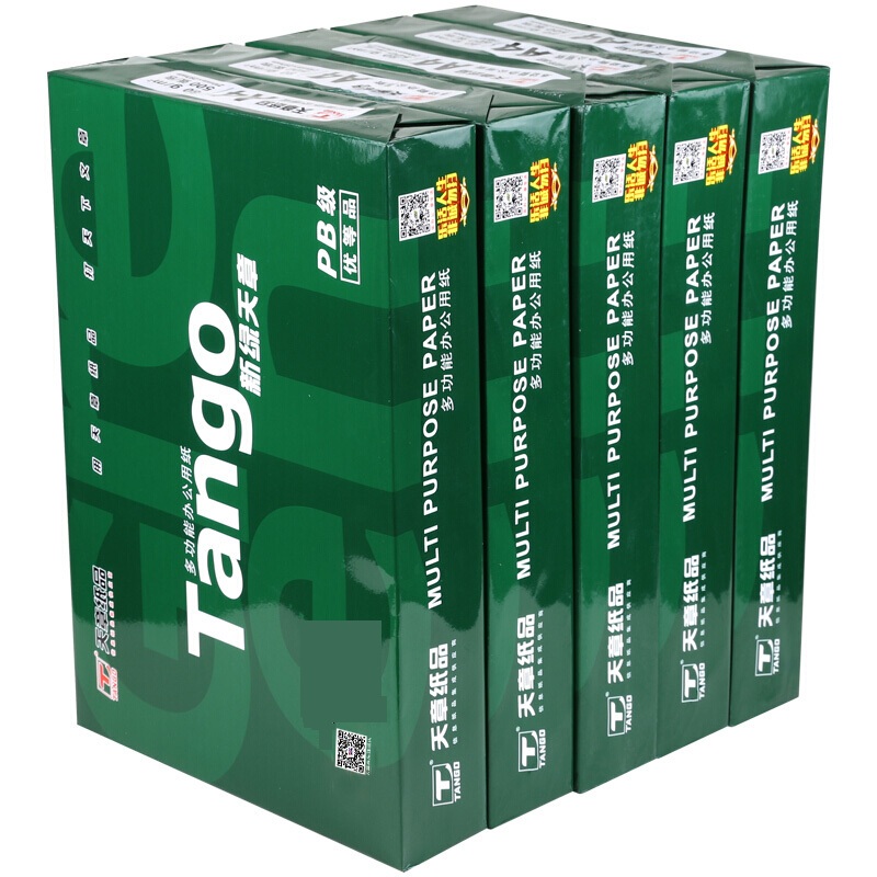 新绿天章 A4 复印纸 80g 500张/包 5包/箱 计价单位:箱 新绿天章 A4 复印纸 80g 500张/包 5包/箱 计价单位:箱
