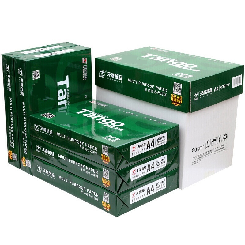 新绿天章  A4 复印纸 80g 500张/包 5包/箱 计价单位:箱