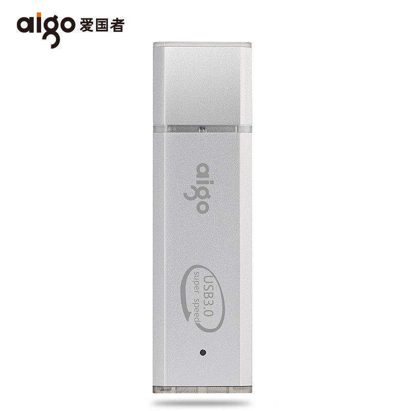 爱国者 aigo U320 U盘 64GB USB3.2 商务款  银色 金属机身 LED工作指示灯  电脑办公防水U盘 计价单位:个