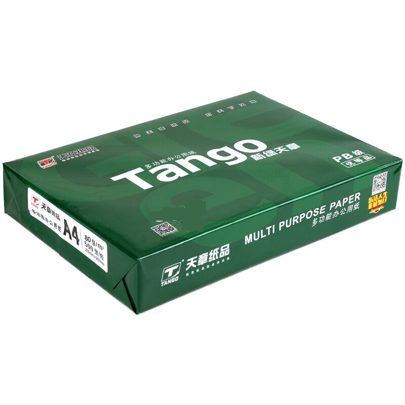 新绿天章 A4 复印纸 80g 500张/包 5包/箱 计价单位:箱 新绿天章 A4 复印纸 80g 500张/包 5包/箱 计价单位:箱