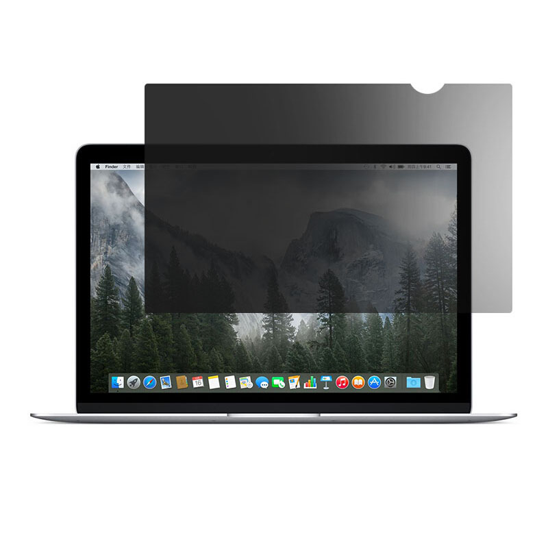 绿巨能 Llano LJN-FKP04 显示器防窥膜 16:9 14英寸 计价单位:张