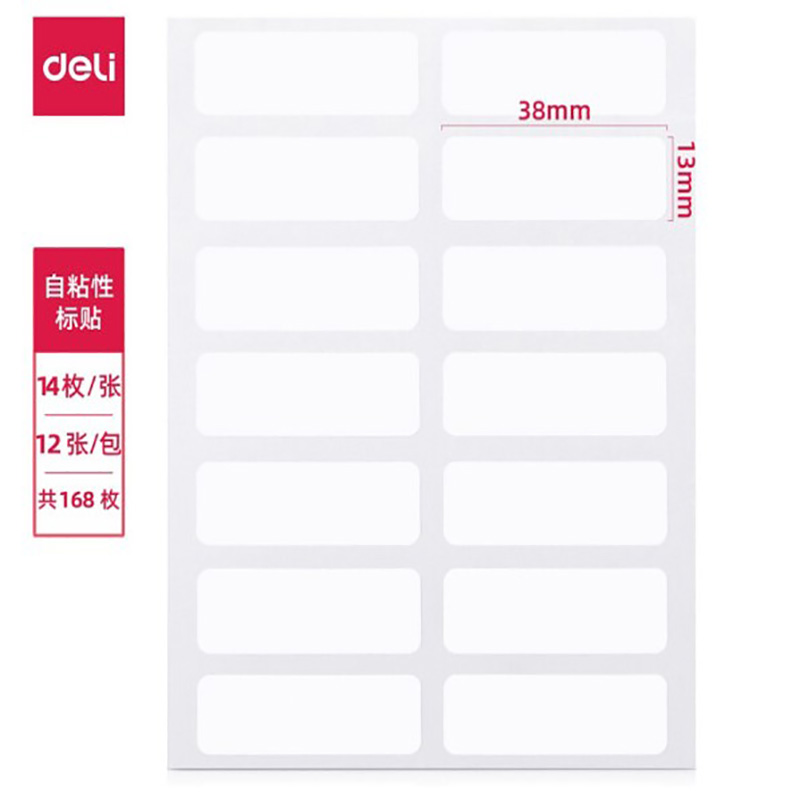 0929712b a8e8 4f06 9bd4 d035d5119797