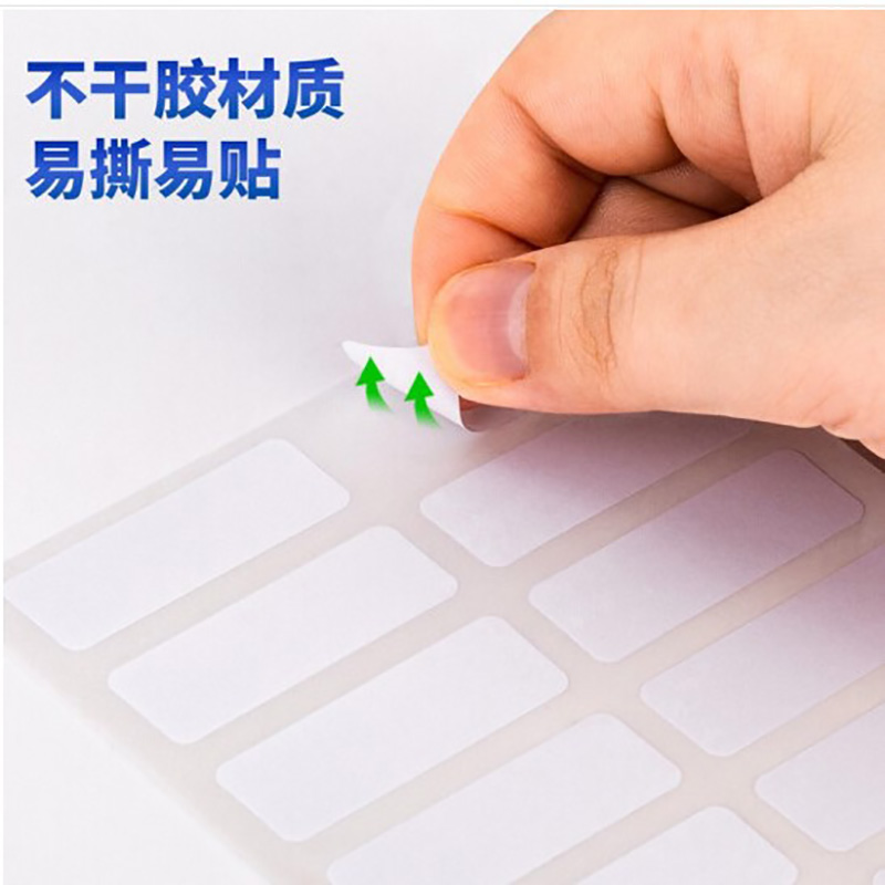 C01f0570 ceb5 447a 9a2c 3a5aaa4a2390