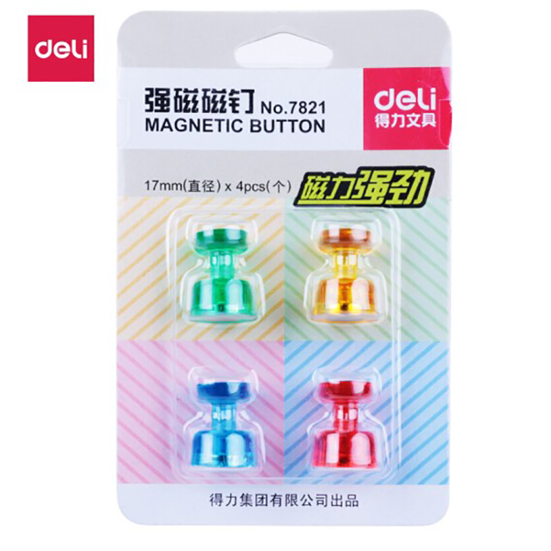 得力 deli 7821 强磁磁钉 4个/卡 计价单位:卡